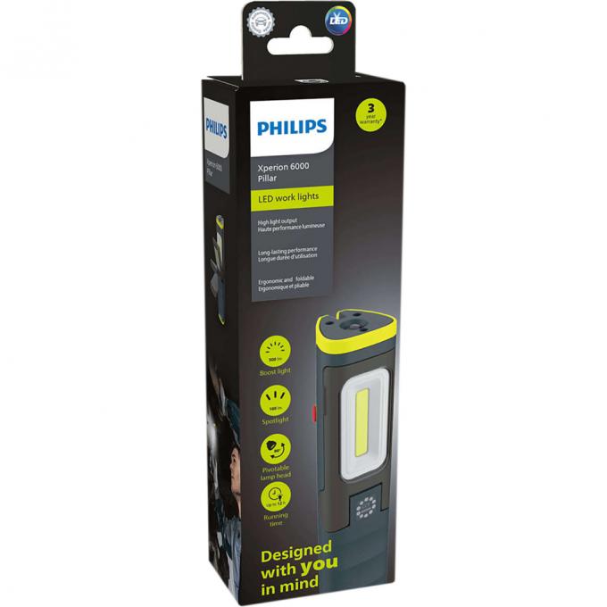 Philips X60PILLX1