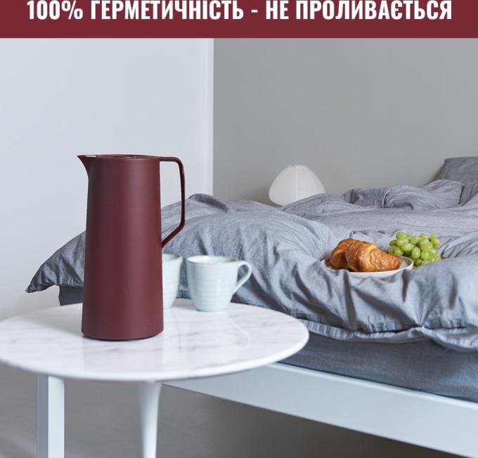 TEFAL N4170210