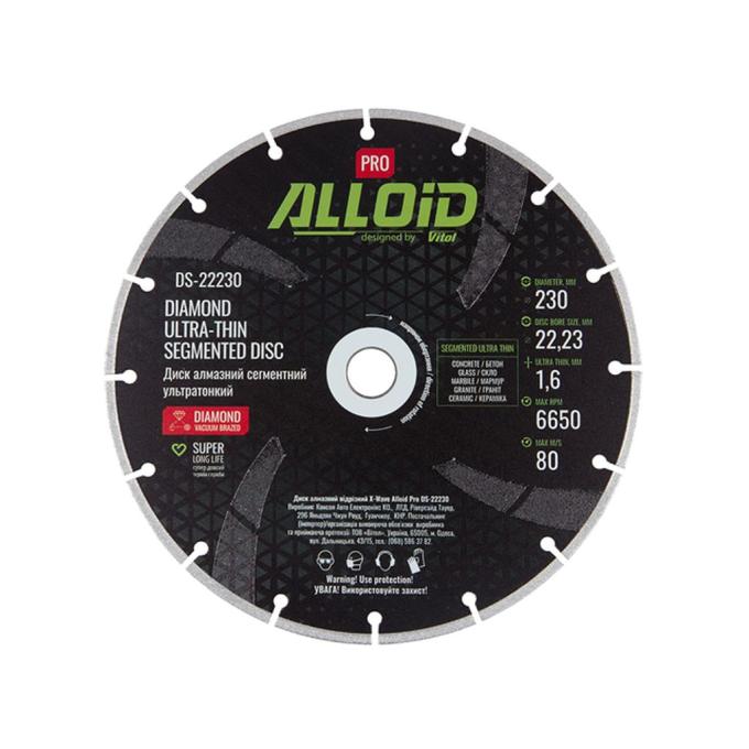 Alloid DS-22230