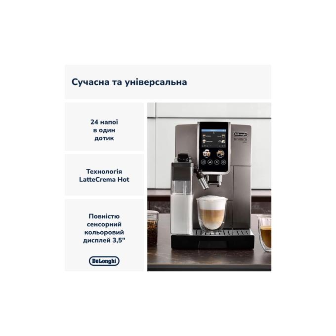 DeLonghi ECAM380.95.TB