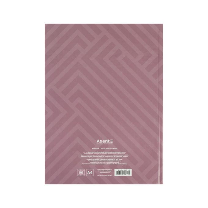 Axent 8425-4-A
