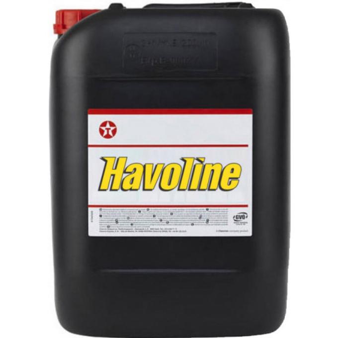 Texaco 6925