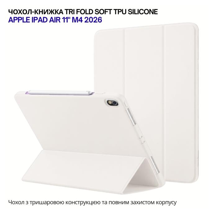 BeCover 715235