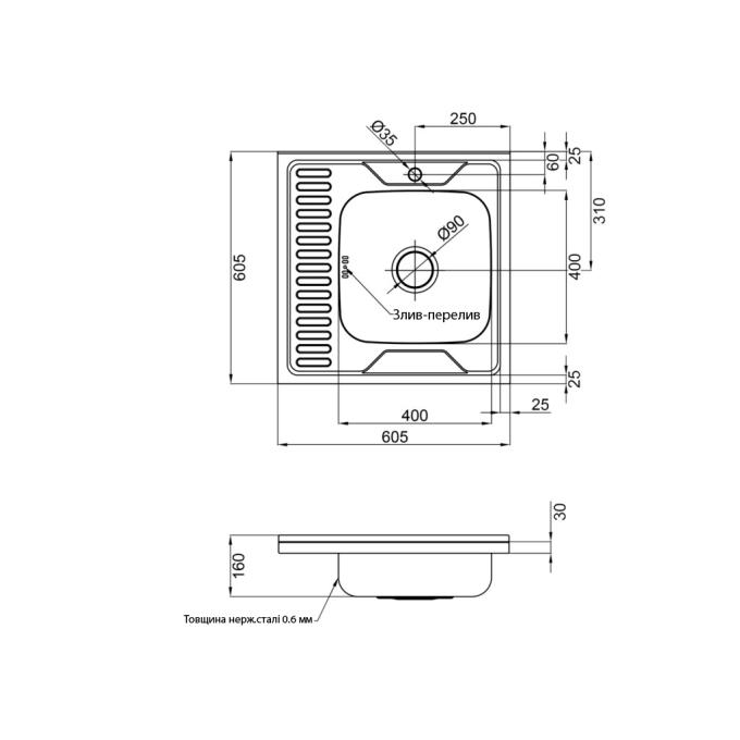 Kroner CV022812