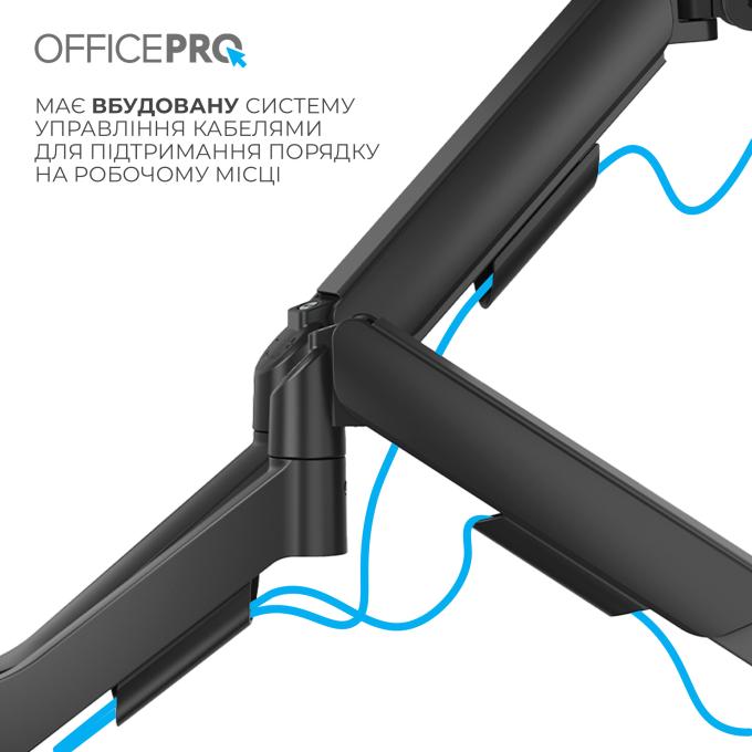 OfficePro MA512B