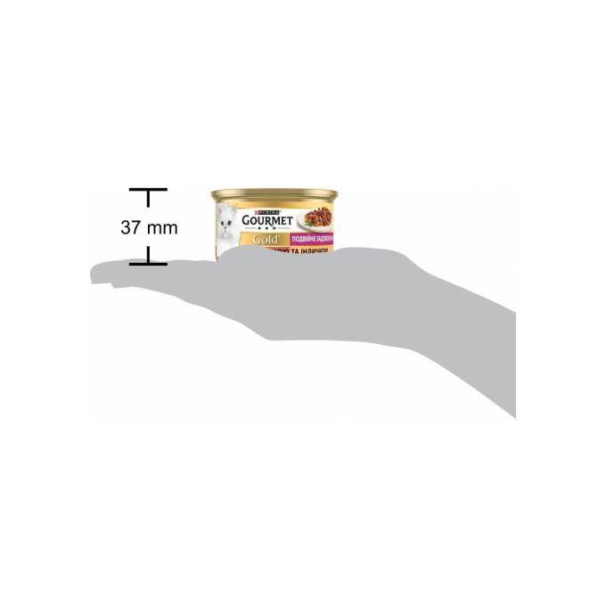 Purina Gourmet 7613031381050