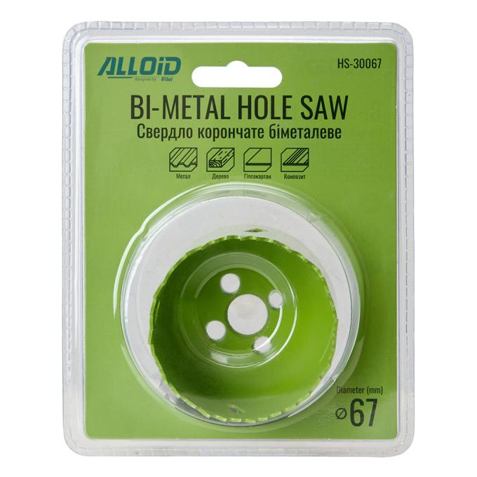 Alloid HS-30067