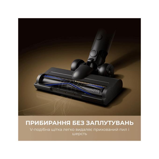 Mova V2594E