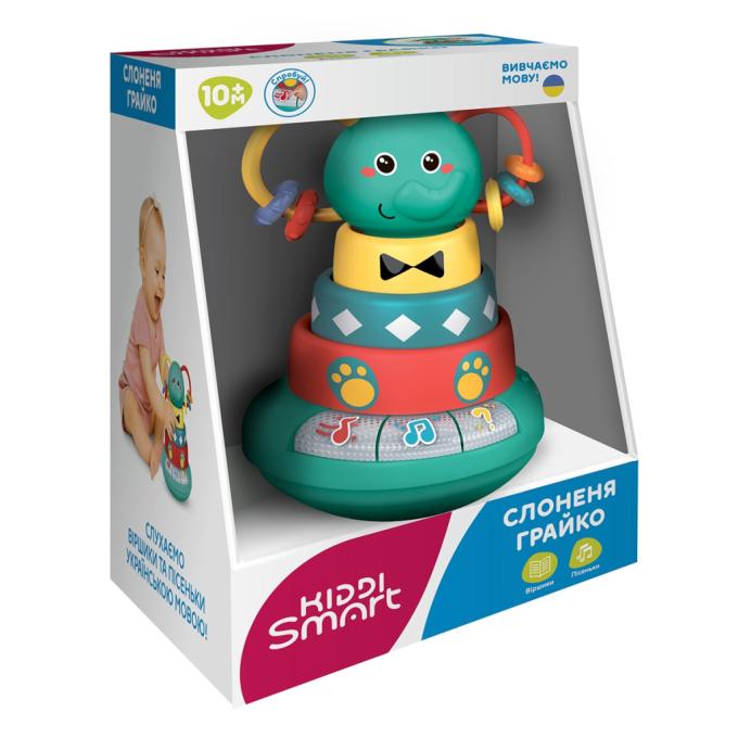 Kiddi Smart 1305-UK