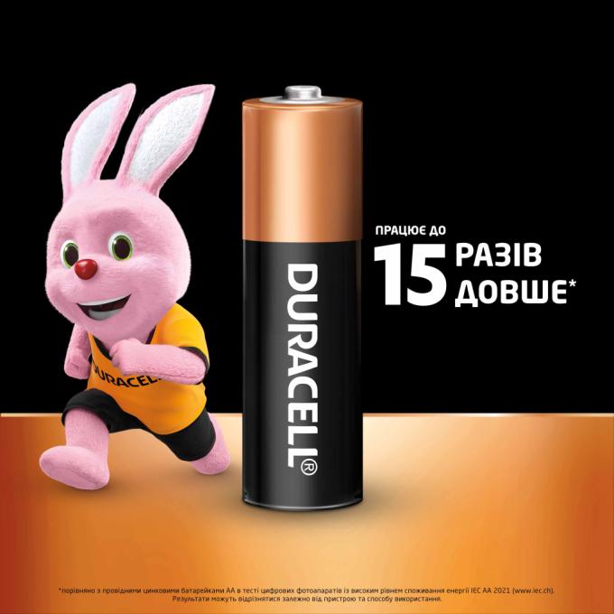Duracell 5002779