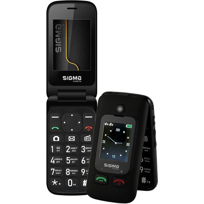 Sigma mobile 4827798212523