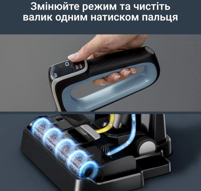 ROWENTA GZ2271E0