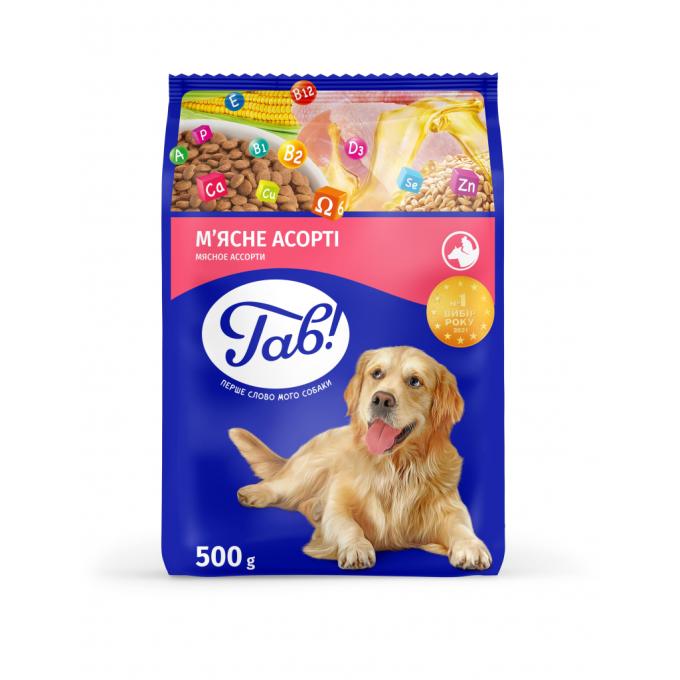 Гав! 4820083900013