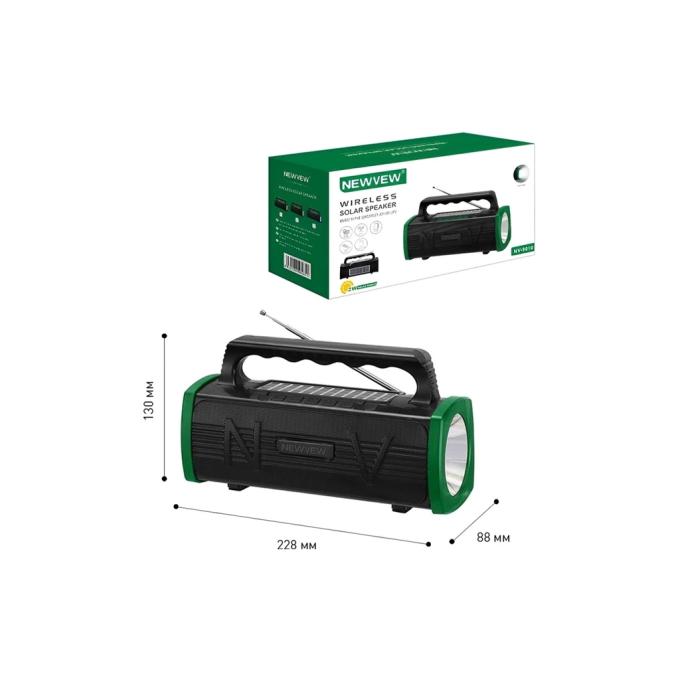 NEWVEW NWVW-NV-9010-GN