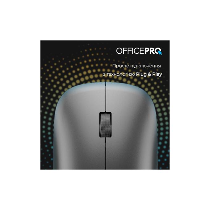 OfficePro M225G