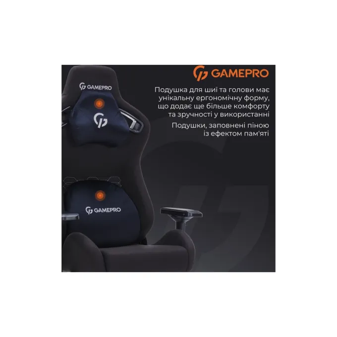 GamePro GC900B