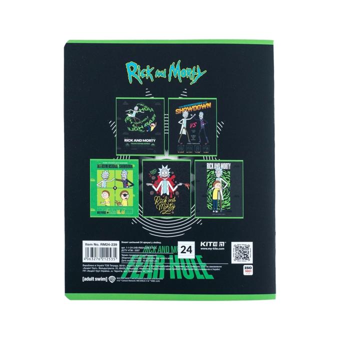Kite RM24-239