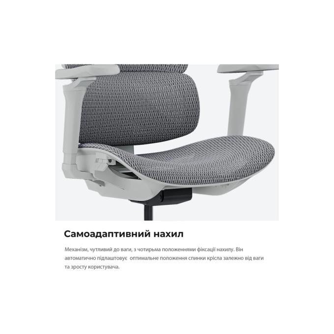 Anda Seat AD-WY-01-GGF-G01