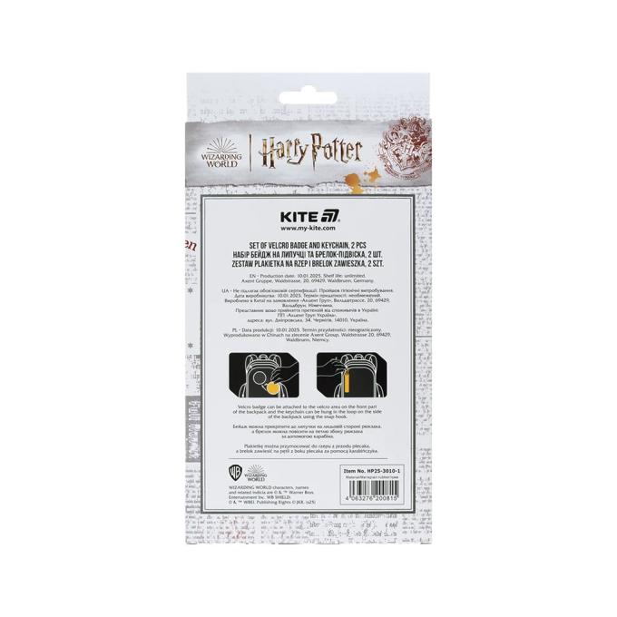 Kite HP25-3010-1
