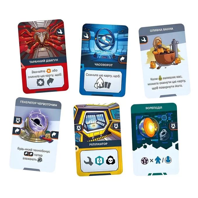 Lords of Boards 4820246020473