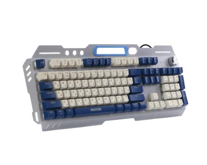 Maxxter KBG-RGB-01-UA
