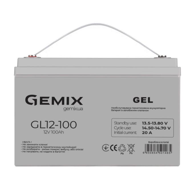 GEMIX GL12-100