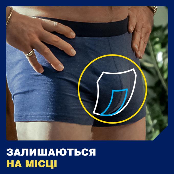 Tena 7322540426359/7322541493053