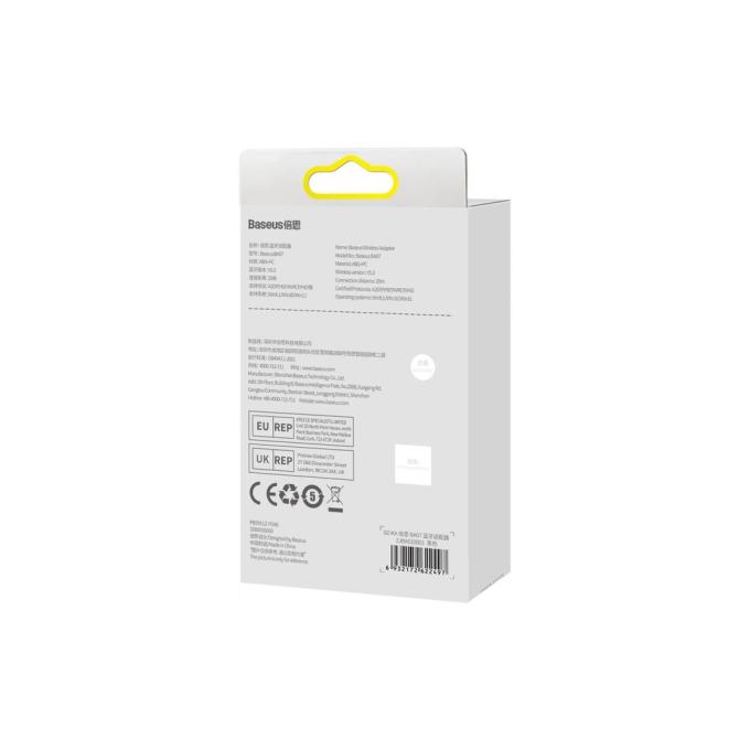 Baseus ZJBA010001