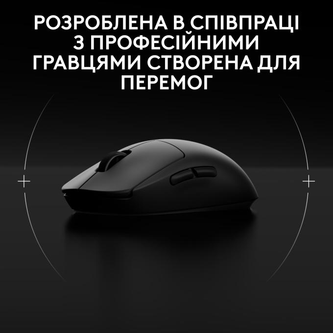 Logitech 910-007295