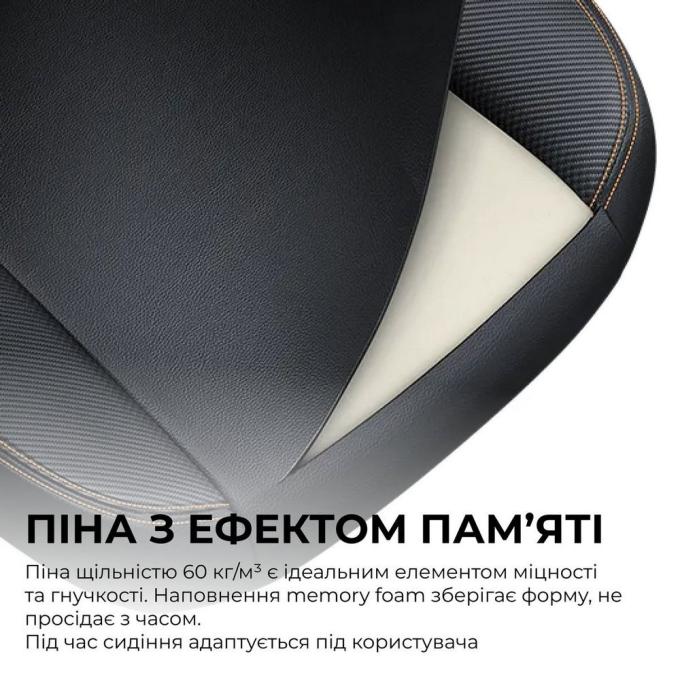 Anda Seat AD23YC-XL-08-B-PV/C-B01
