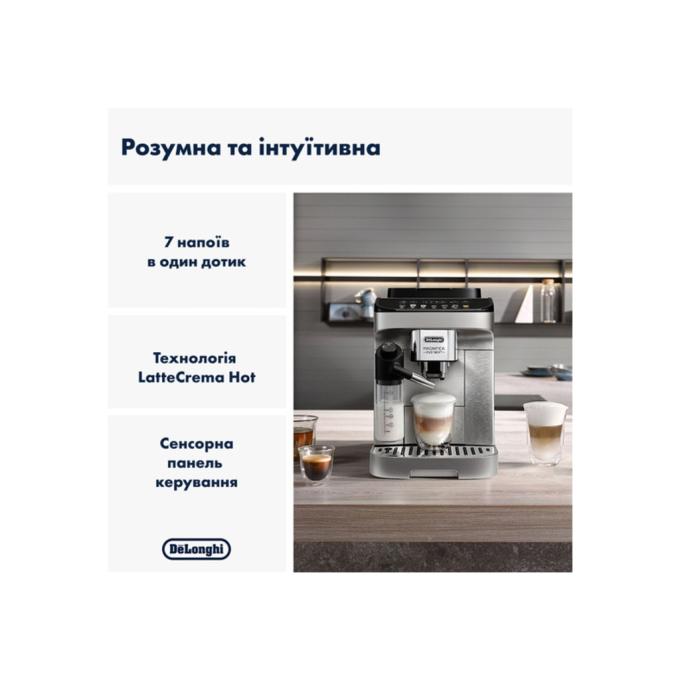 DeLonghi ECAM 290.85 SBX