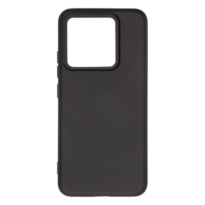 Armorstandart ARM73054
