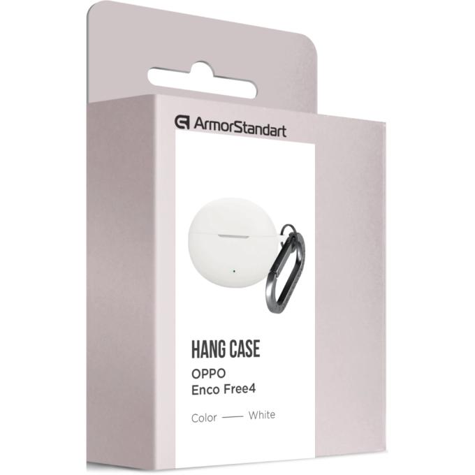 Armorstandart ARM86148