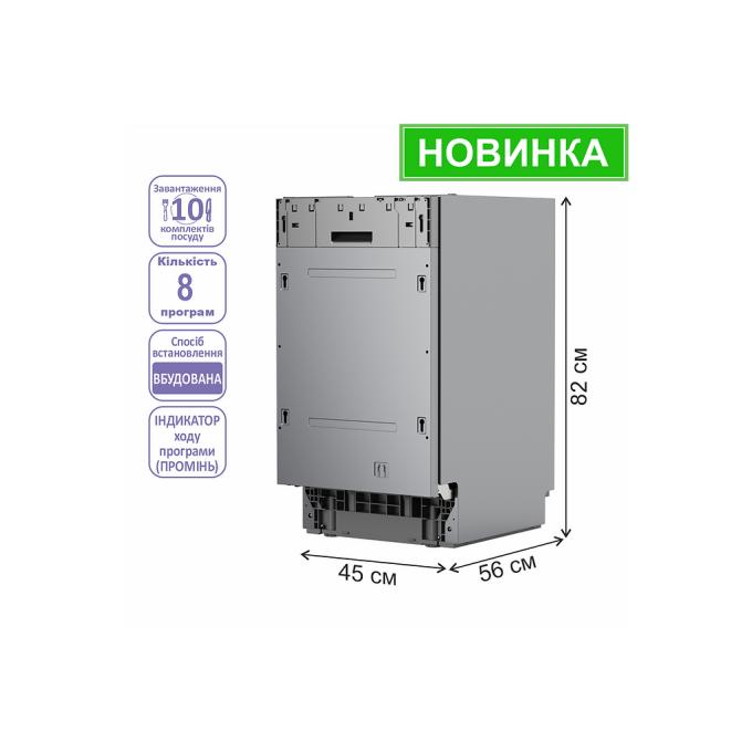 PRIME Technics PDW 4593 BI