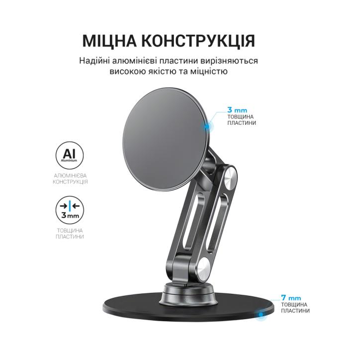 OfficePro MS760G