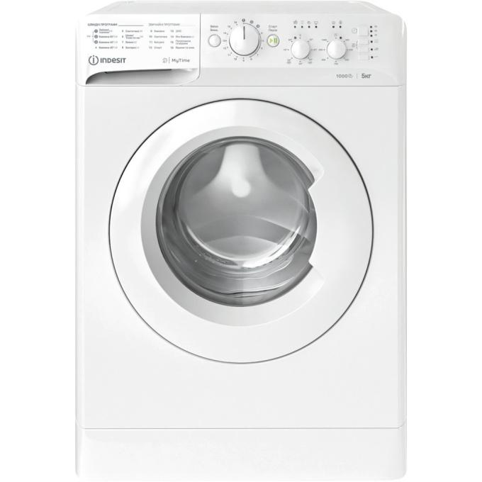 Indesit OMTWSC51052WUA