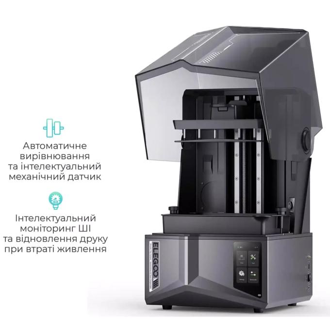 Elegoo Saturn 4 Ultra 12K