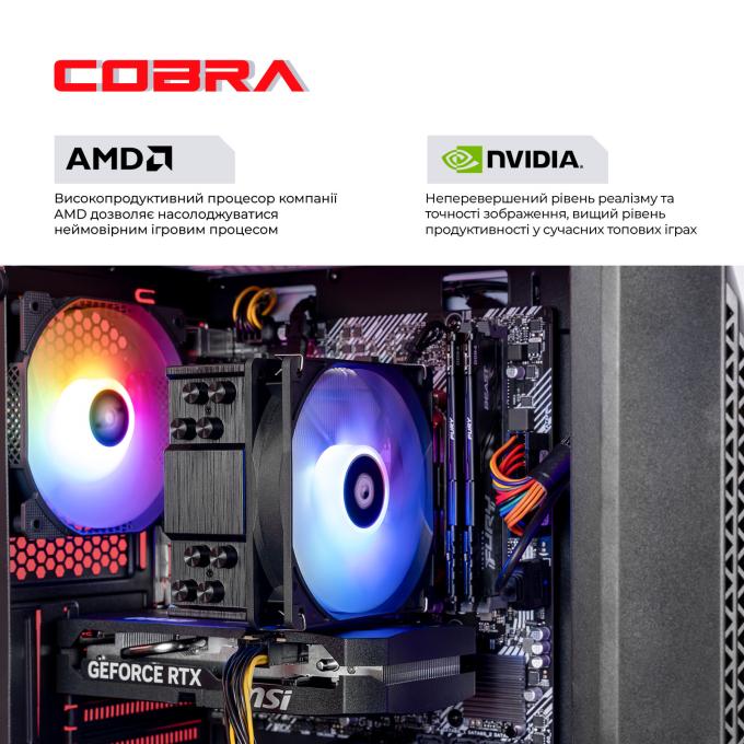 COBRA I124F.32.S10.55.23142