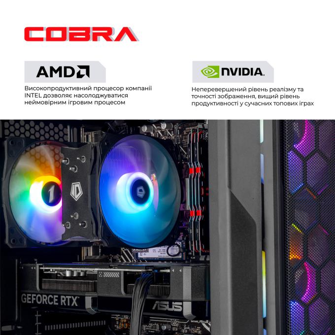 COBRA A75F.32.S10.56T.20388