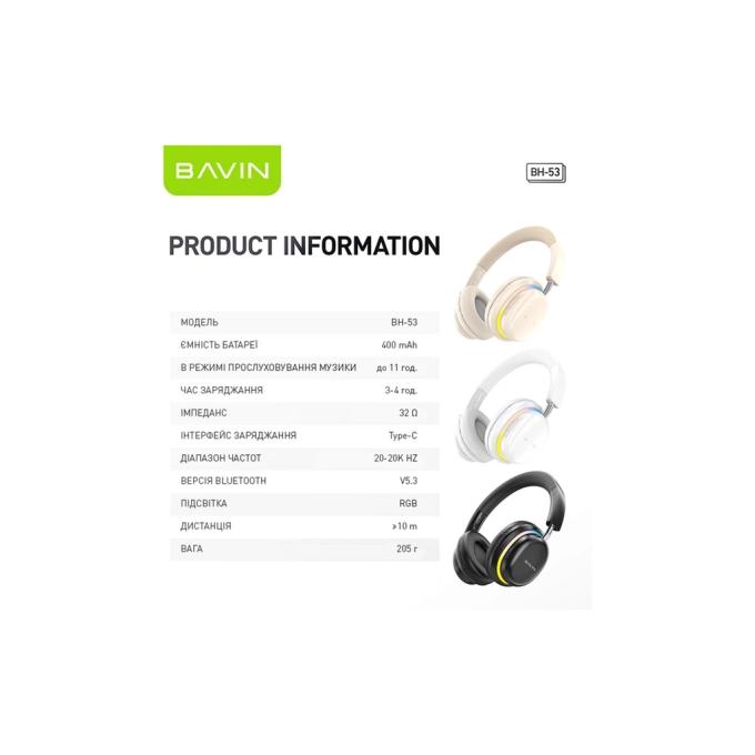 Bavin HB-BH-53 BK