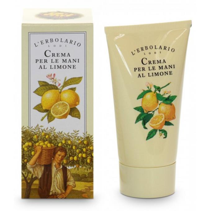 L'Erbolario 8022328500286
