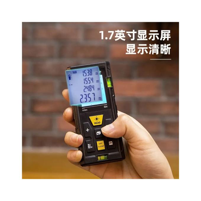 DELI DL4169