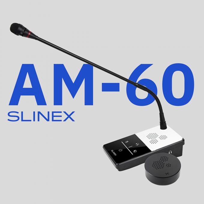 Slinex AM-60