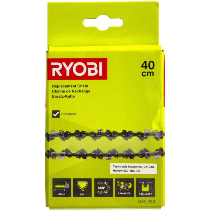 Ryobi 5132004345