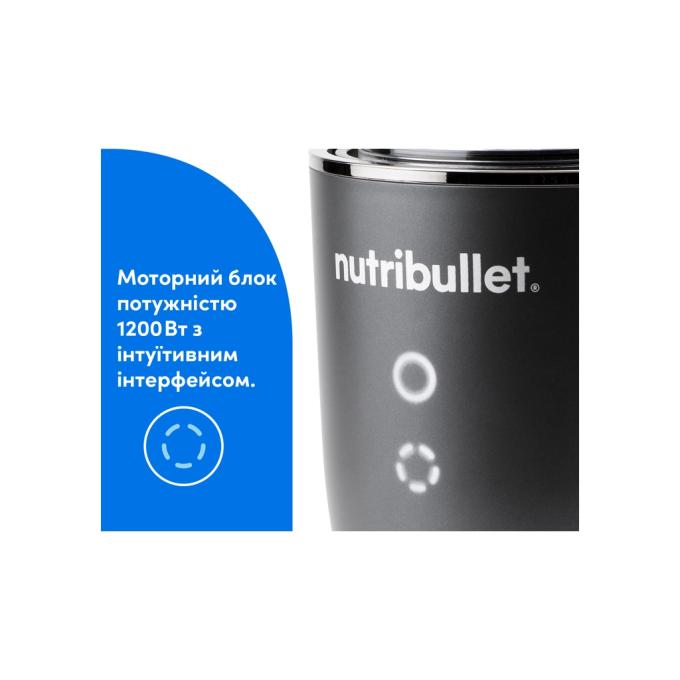 NUTRIBULLET NB1224DG