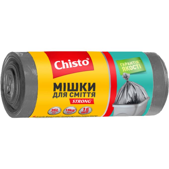 Chisto 4823098407775