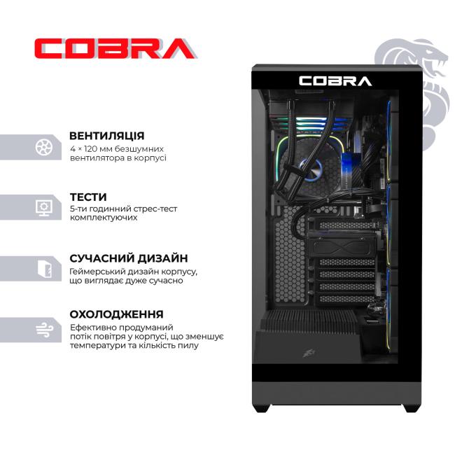 COBRA A995X.64.S10.59.26862