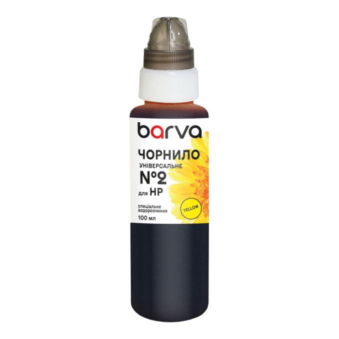 BARVA HU2-363e