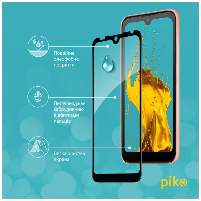 Piko 1283126573385