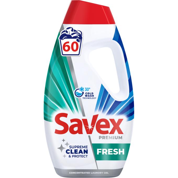 Savex 3800024048104